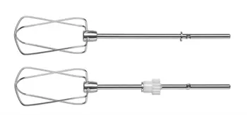 Cough hook (pair) SR3140