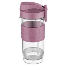 Cup complete with cover (lid) 400 ml SM3483 Dusty rose