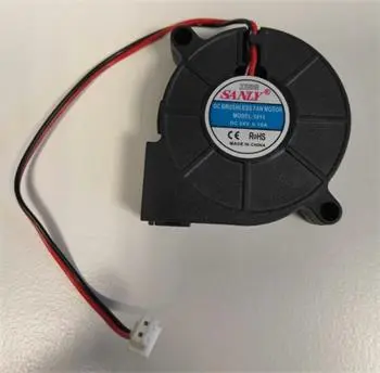 Fan ZV2000