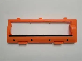 Protection cover for hardfloor brush set VR3110/VR3100/VR3115
