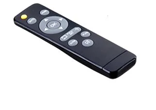 Remote control VR2000/VR2010