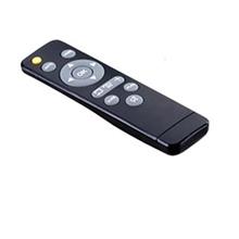 Remote control VR2000/VR2010