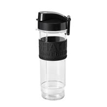 SB3385 Cup complete with cover (lid) SM338x  570 ml black