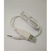 USB charging cable SK901X/PN100X